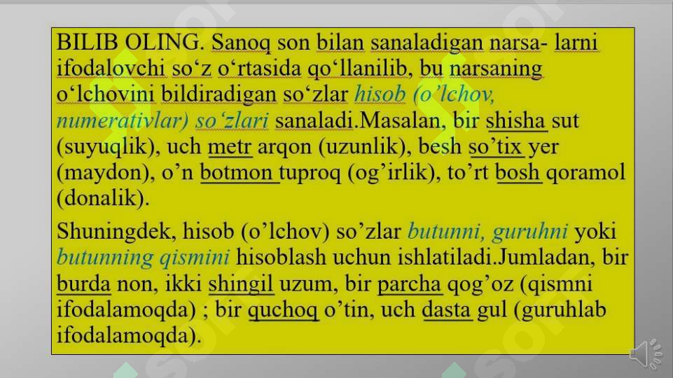 Preview 8