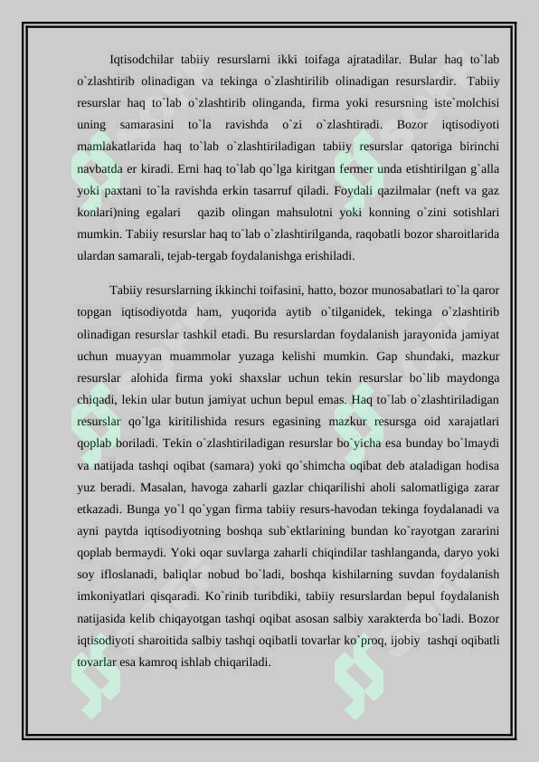 Preview 8