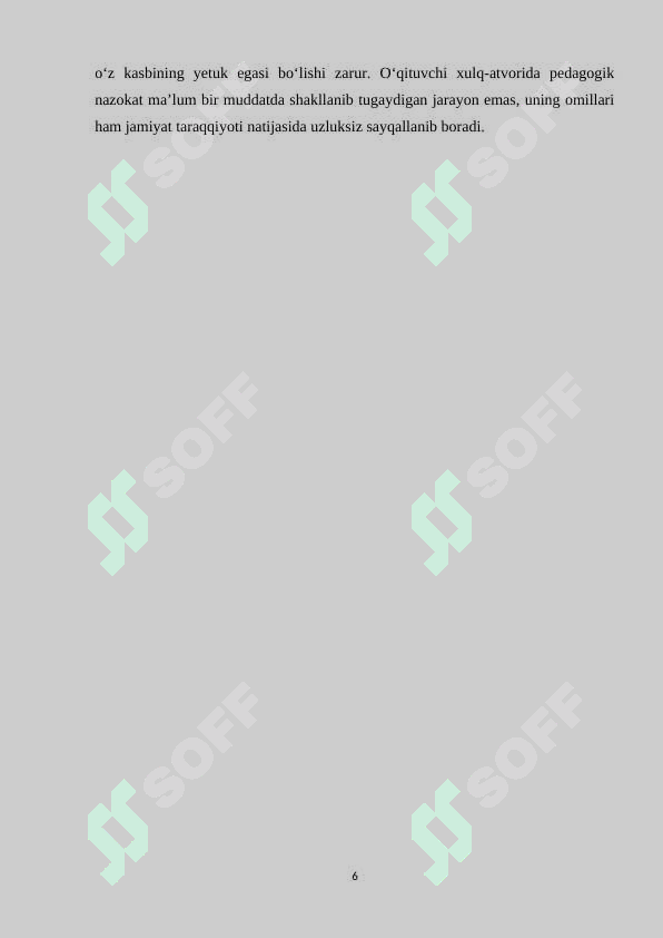 Preview 6