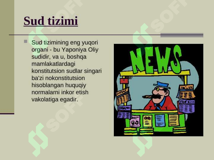 Preview 8