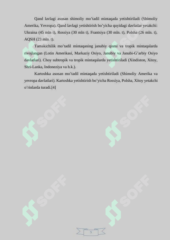 Preview 5