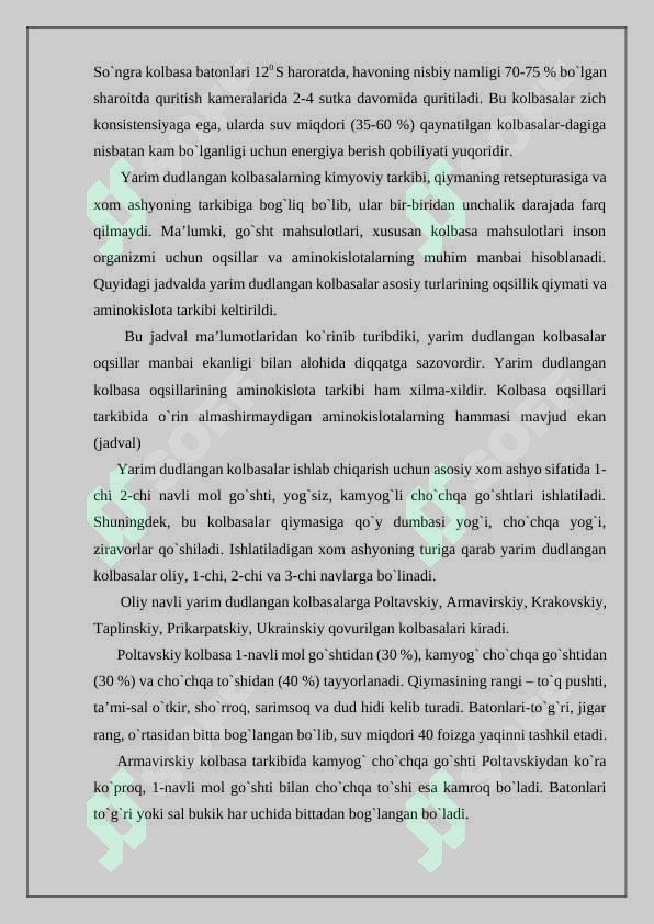 Preview 7