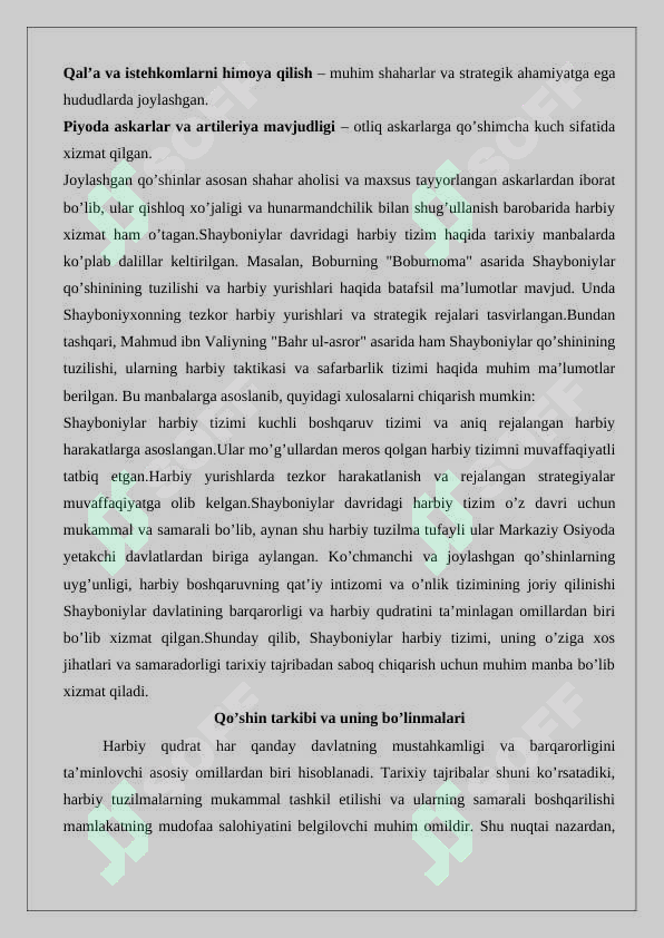 Preview 6