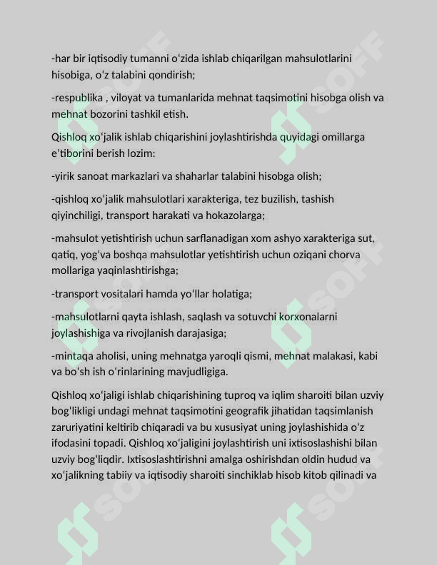 Preview 7