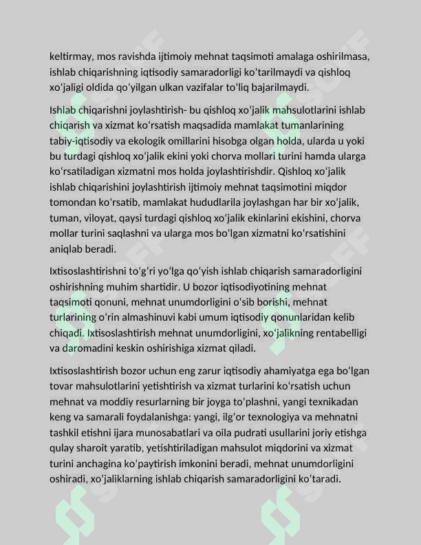 Preview 5