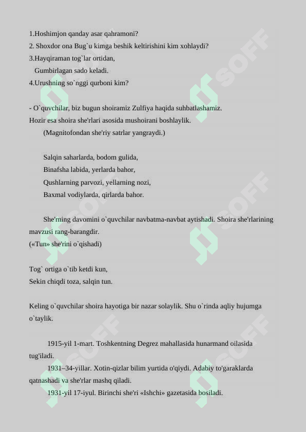 Zulfiya lirikasi 3