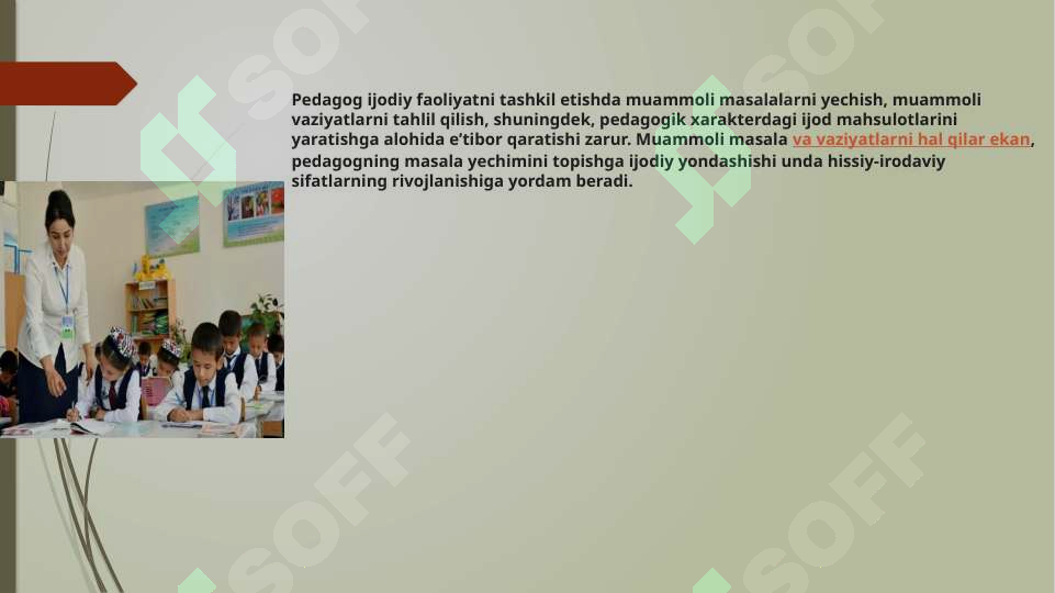 Preview 7