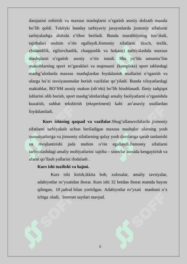 Voleybol o’yinida musobaqa nizomi 4
