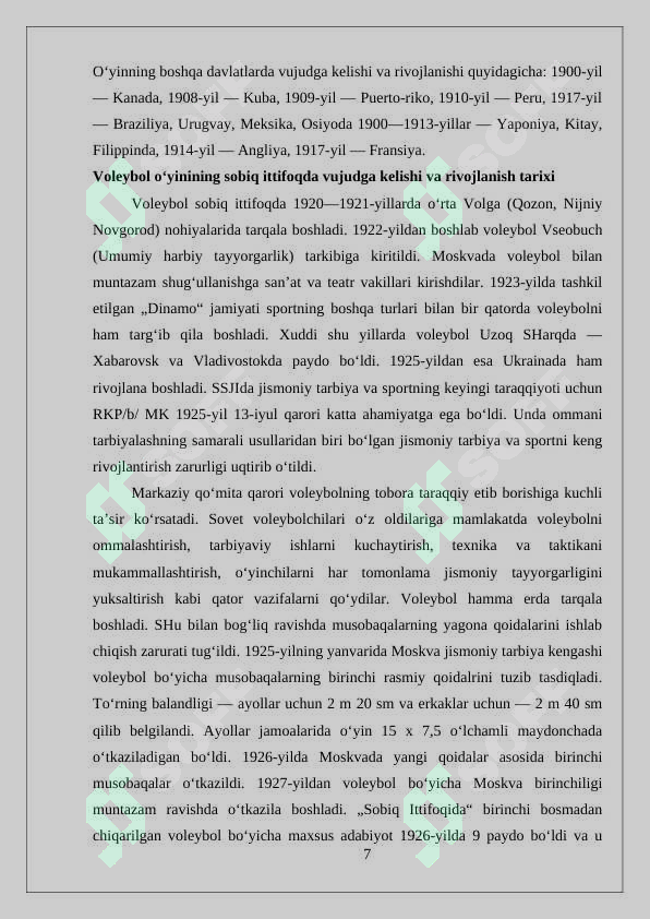 Preview 6