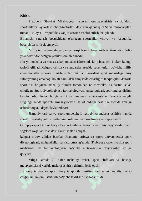 Basketbol o‘yini tarixi 2