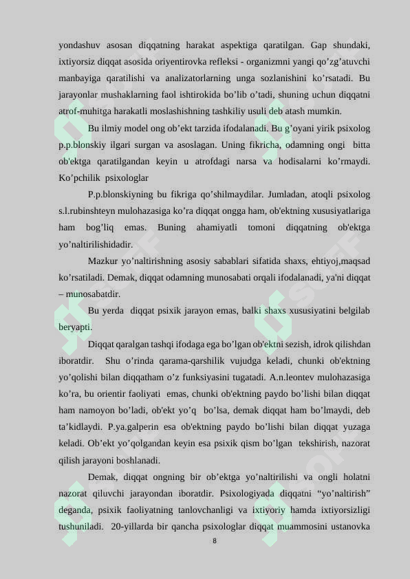Preview 8