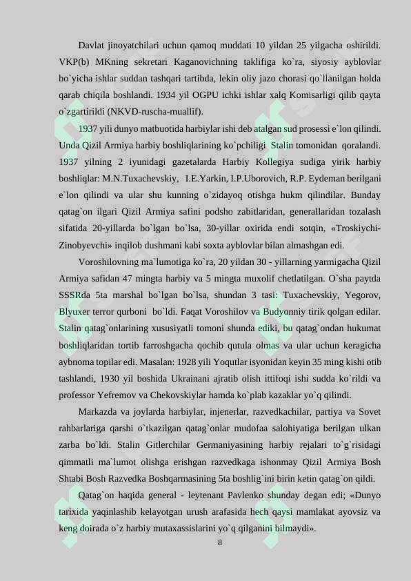 Preview 8