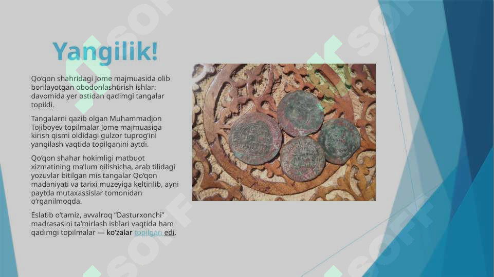 Preview 5