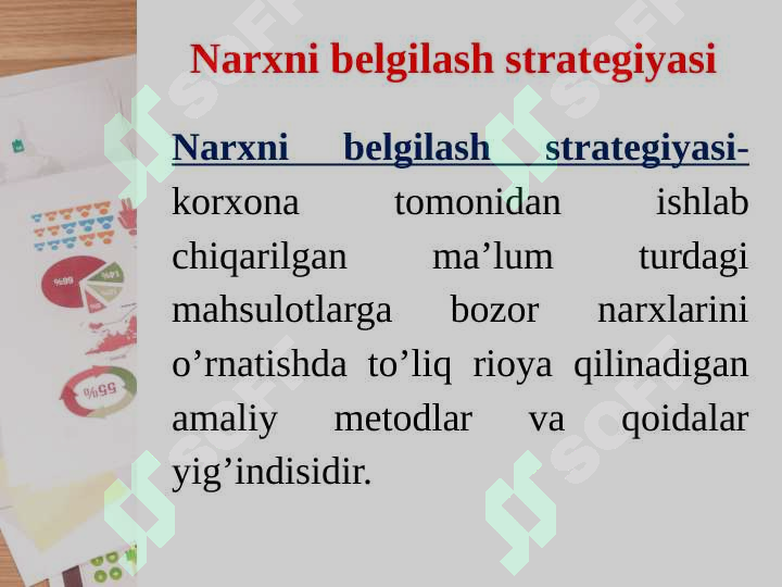 Preview 7