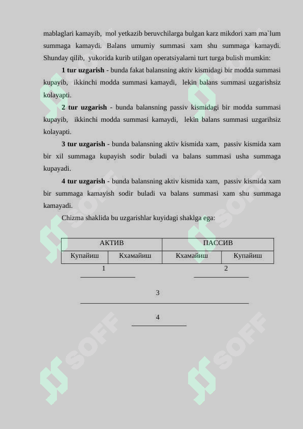 Preview 7