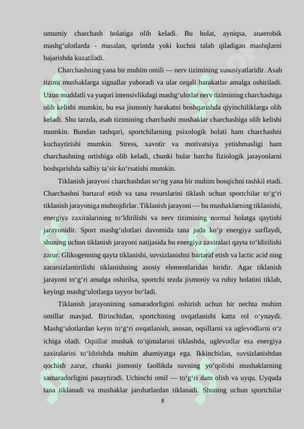 Preview 8