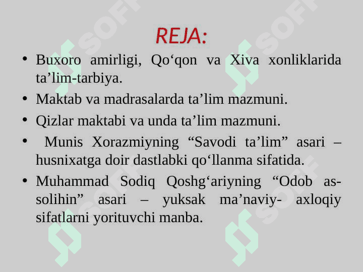 XVII - XIX ASRNING BIRINCHI YARMIDA TARBIYA, PEDOGOGIK FIKRLAR 2