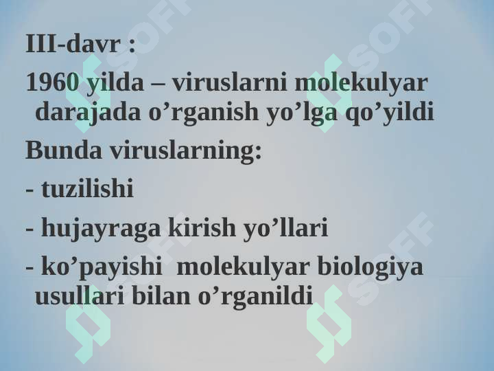 Preview 5