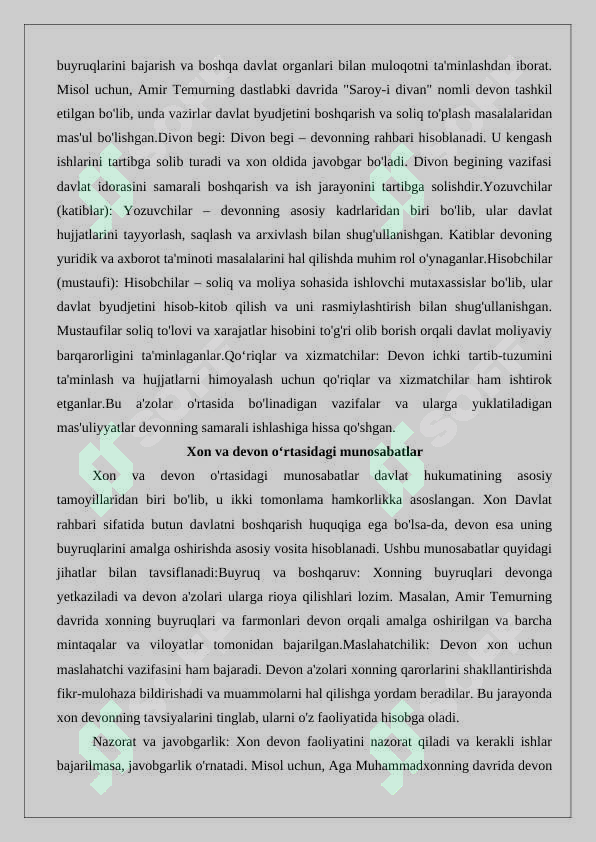 Preview 5