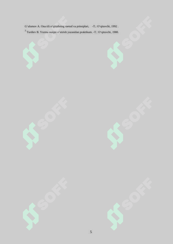 Preview 4