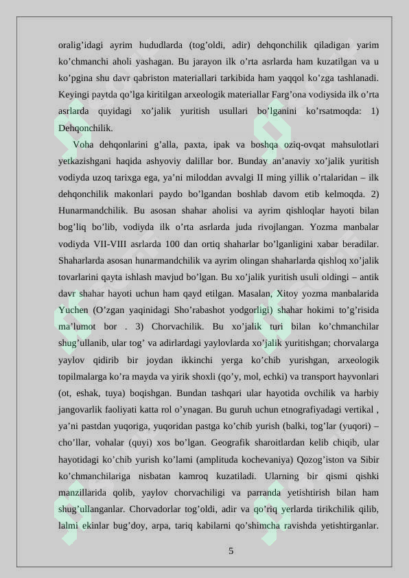 Preview 5
