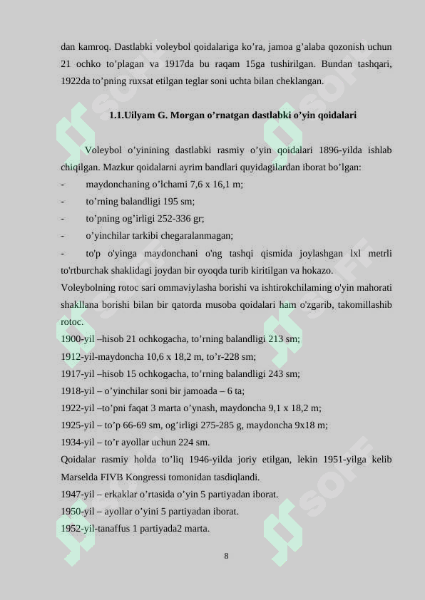 Preview 8