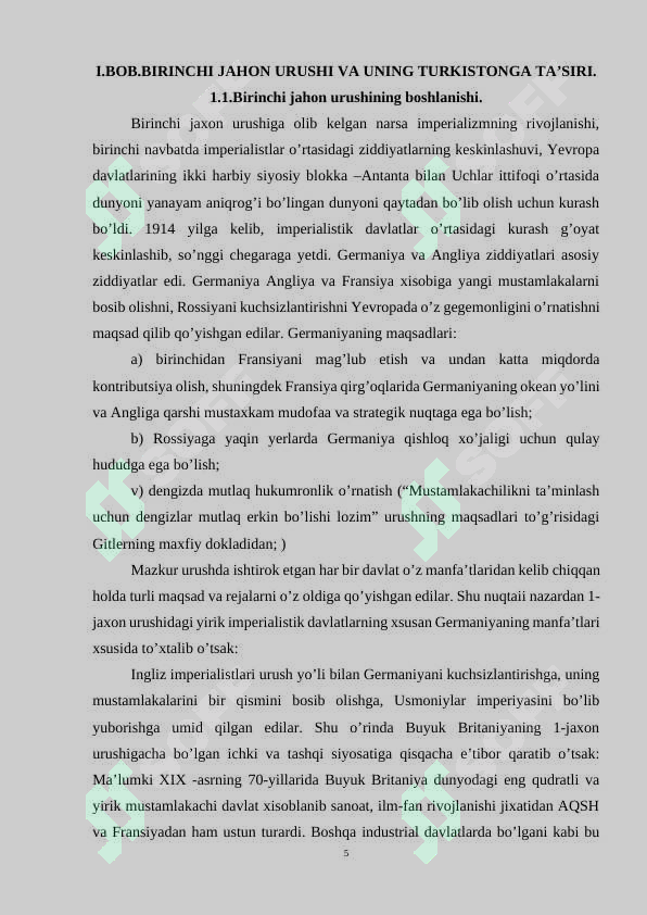 Preview 5
