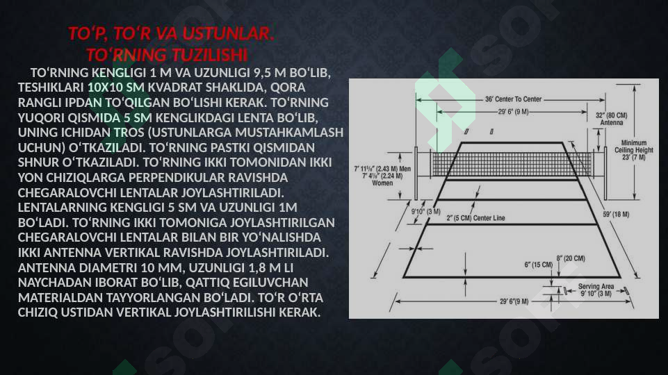 Preview 5