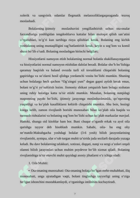 Preview 7