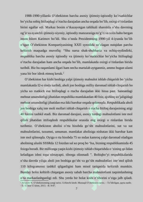 Preview 7