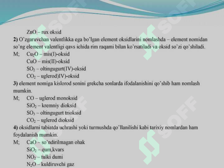 Anorganik birikmalarning eng muxin sinflari 4
