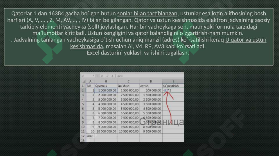 Preview 6