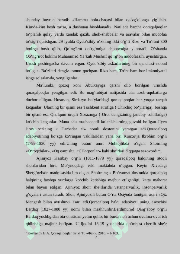 Preview 6