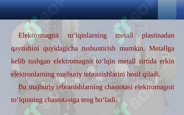 Preview 7
