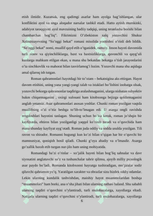 BOBURNOMA ASARIDA AYOLLAR OBRAZI 6