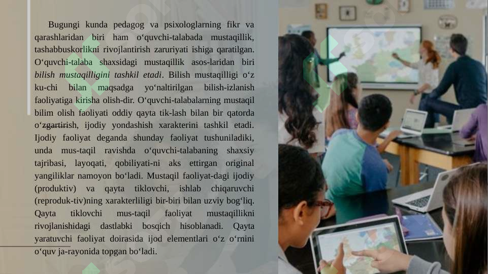 Preview 6