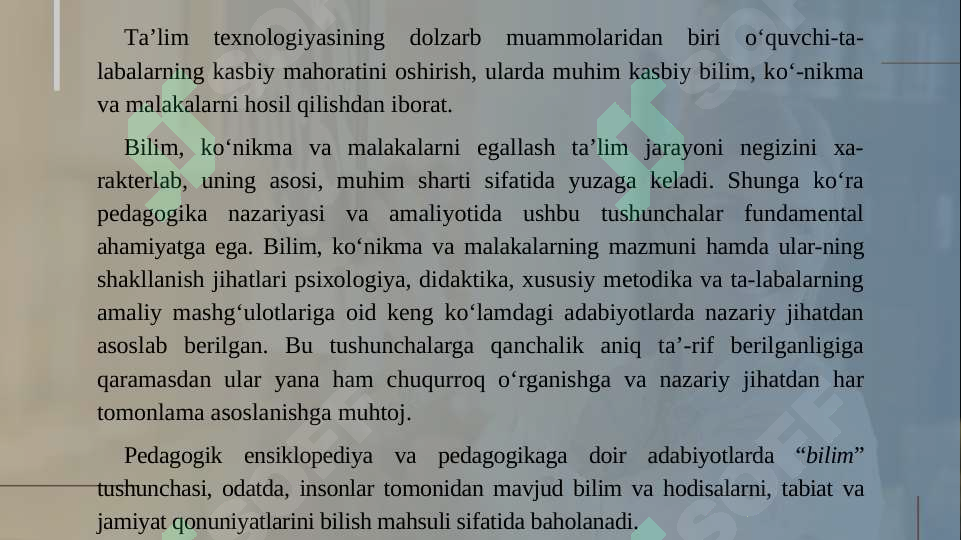Preview 7