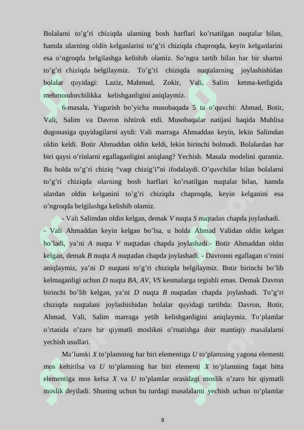 Preview 8