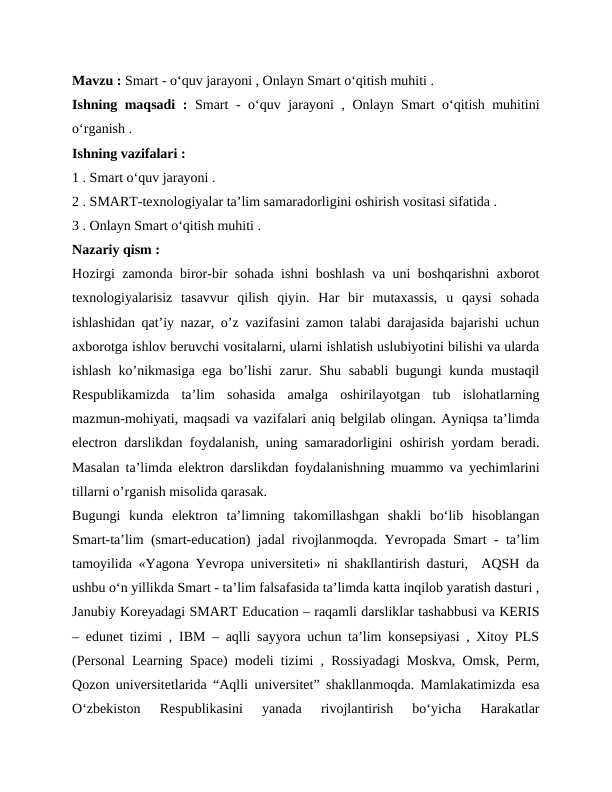 Preview 1