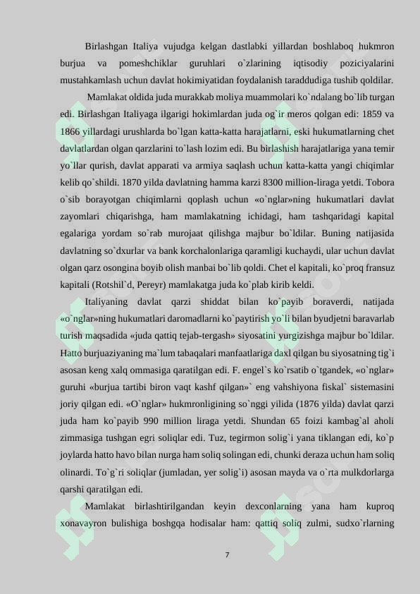 Preview 7