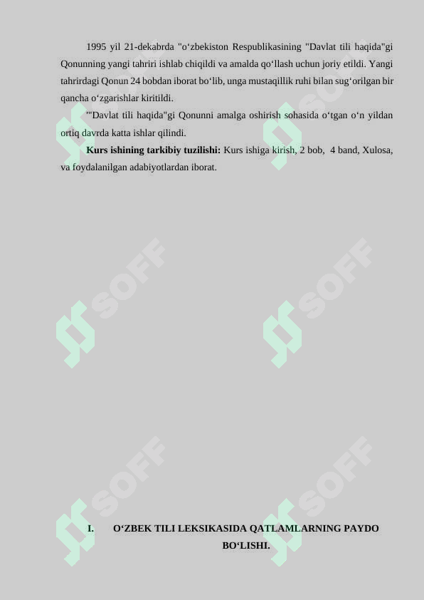 Preview 7