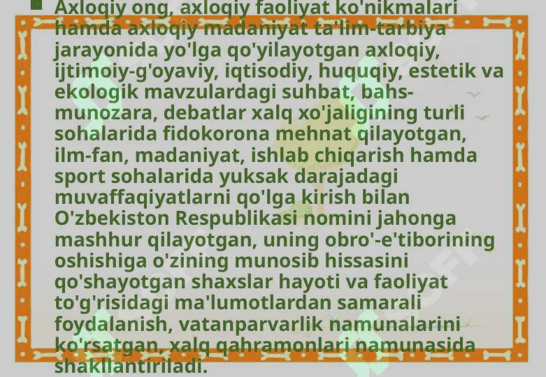 SHAXS MA'NAVIY YUKSALISHIDA QADRIYATLARNING ÒRNI 4