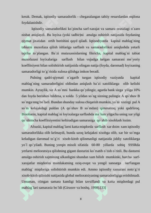 Preview 8