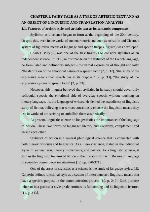 Preview 5
