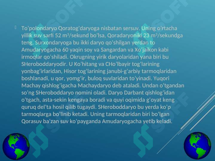 Preview 8