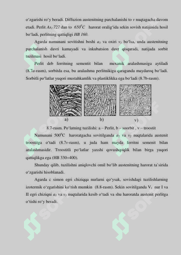 Preview 8