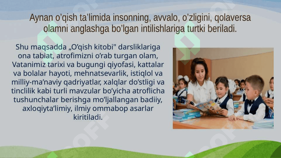 O'QISH DARSLARI OLDIGA QO'YILGAN DIDAKTIK TALABLAR 3