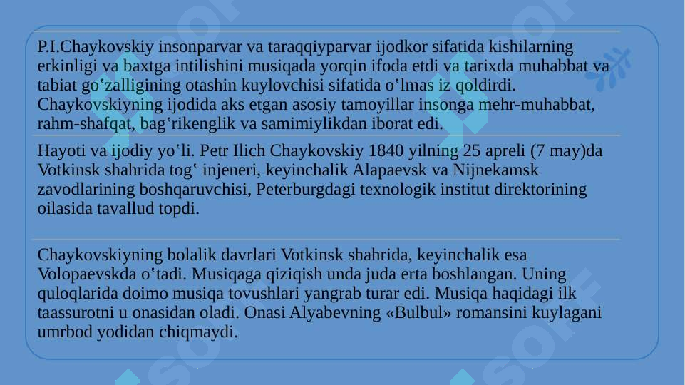 Preview 8