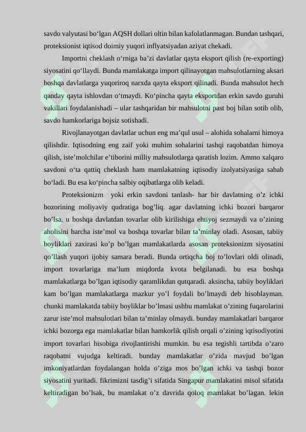 Preview 8