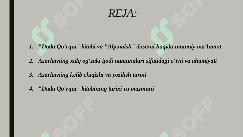 "Dada qo'rqut" kitoBi "Alpomish" dostonining qiyosiy tahlili 2